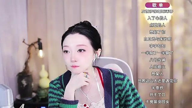 Zoe-99 online show from 03/03/26, 02:34