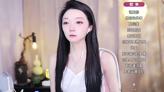 Zoe-99 online show from 03/04/26, 01:17