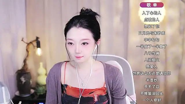 Zoe-99 online show from 03/05/26, 12:34