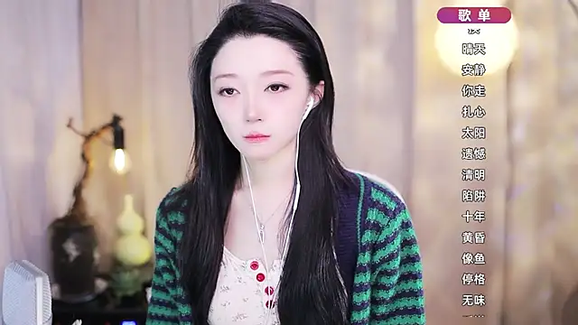 Zoe-99 online show from 03/06/26, 03:52