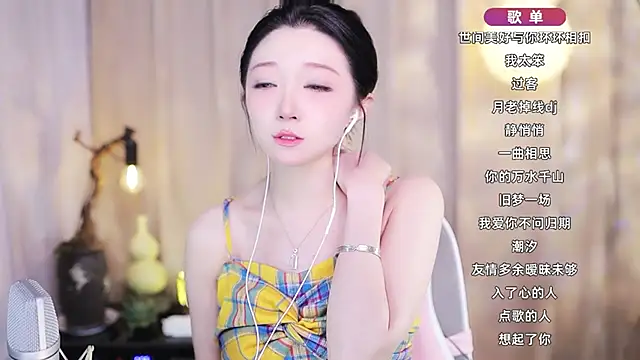 Zoe-99 online show from 03/07/26, 12:13