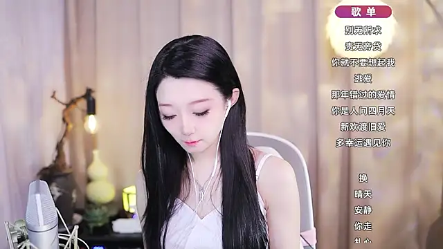 Zoe-99 online show from 03/11/26, 09:04