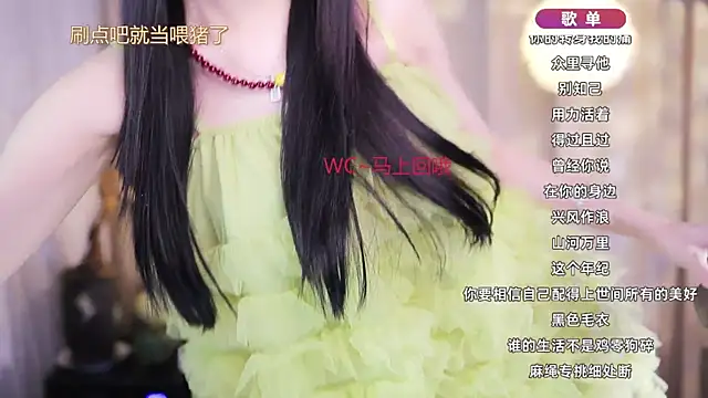 Zoe-99 online show from 03/13/26, 10:11