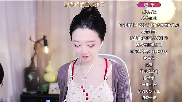 Zoe-99 online show from 04/02/26, 01:53