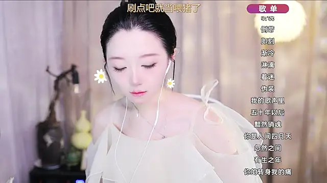 Zoe-99 online show from 04/10/26, 12:32