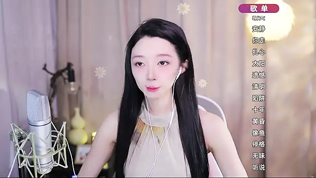 Zoe-99 online show from 04/22/26, 02:18