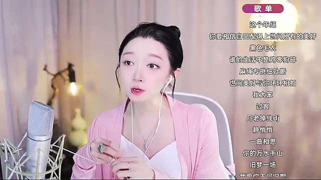 Zoe-99 online show from 04/23/26, 12:15