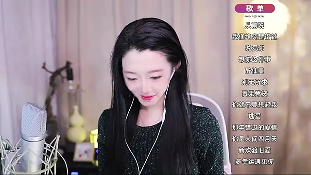 Zoe-99 online show from 04/24/26, 01:46