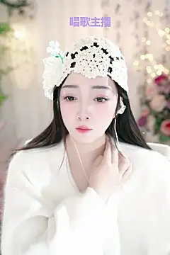 WenBao-Bao online show from 01/18/25, 06:03