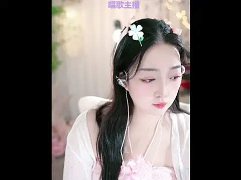 WenBao-Bao online show from 01/22/25, 06:42