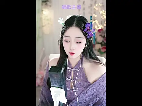 WenBao-Bao online show from 02/09/25, 09:05