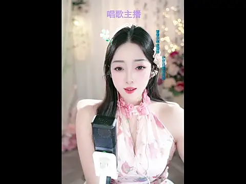 WenBao-Bao online show from 02/10/25, 10:09