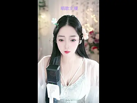 WenBao-Bao online show from 02/25/25, 06:03