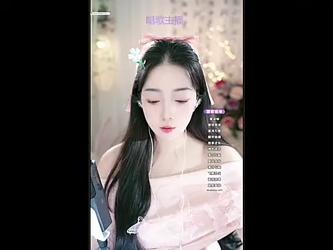 WenBao-Bao online show from 03/14/25, 05:59