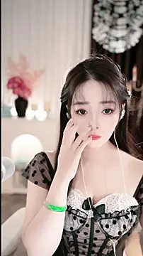 WenBao-Bao online show from 11/20/25, 06:57