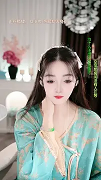 WenBao-Bao online show from 11/22/25, 06:45