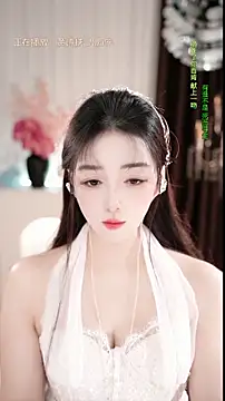 Snapshot of WenBao-Bao chatting on 02/24/26, 06:33 WenBao-Bao online show from 02/24/26, 06:33