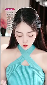 WenBao-Bao online show from 03/28/26, 07:08