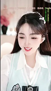 WenBao-Bao online show from 04/21/26, 05:36