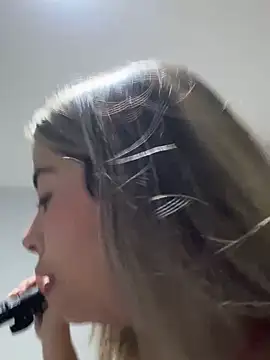 ninfduda online show from 02/21/26, 12:11