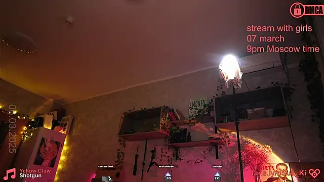 vse sukki online show from 03/06/25, 11:09