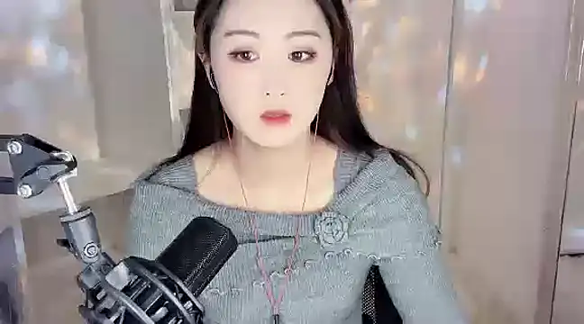 Snapshot of GUKL886 chatting on 01/12/25, 07:00 GUKL886 online show from 01/12/25, 07:00