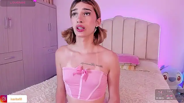 Snapshot of Queensara_ chatting on 02/27/25, 01:28 Queensara  online show from 02/27/25, 01:28