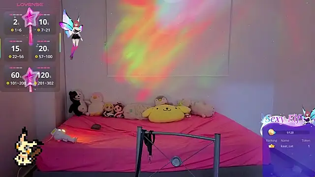 Lovelyamyy online show from 12/22/25, 12:07