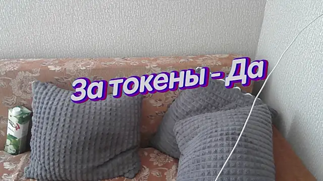 johnny positive online show from 03/06/25, 08:08