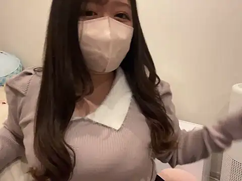 Snapshot of Atashi_Hcup chatting on 01/16/25, 07:07 Atashi Hcup online show from 01/16/25, 07:07