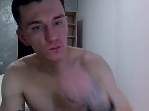 Snapshot of NathanNate0410 chatting on 01/14/25, 11:16 NathanNate0410 online show from 01/14/25, 11:16