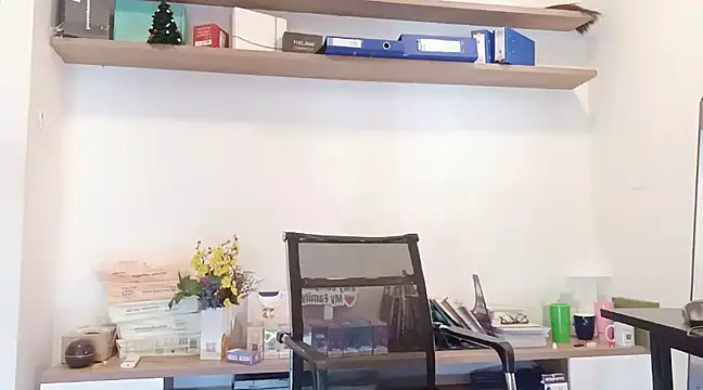 Lush-Office online show from 02/23/25, 04:39