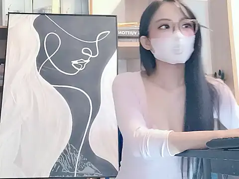 Lush-Office online show from 11/11/25, 05:07