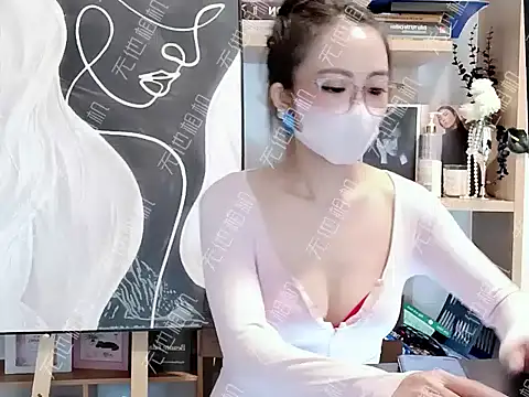 Lush-Office online show from 12/02/25, 08:08