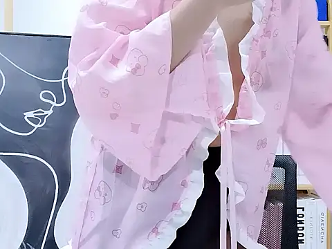 Lush-Office online show from 01/17/26, 01:38