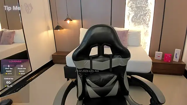 lilly ass  online show from 02/25/26, 12:48