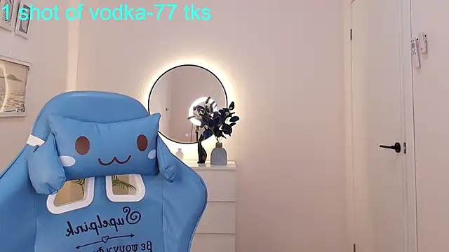 Snapshot of Kar1_na_ chatting on 01/20/25, 02:25 Kar1 na  online show from 01/20/25, 02:25