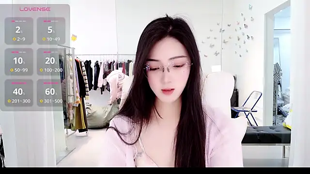 miaomiao-777 online show from 11/12/25, 04:24