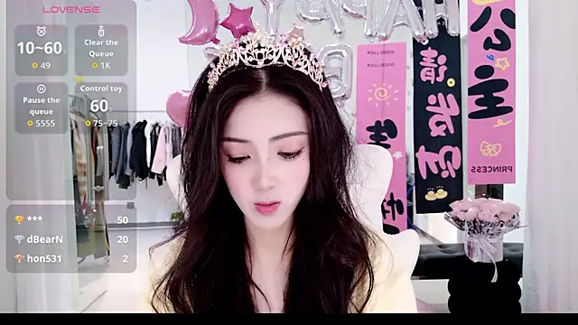 miaomiao-777 online show from 11/29/25, 05:21