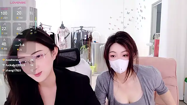 Snapshot of miaomiao-777 chatting on 05/16/26, 12:29 miaomiao-777 online show from 05/16/26, 12:29