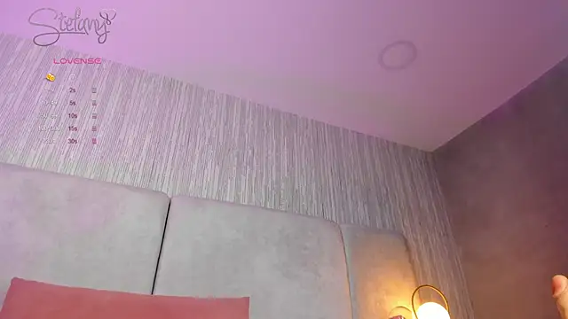 Snapshot of Stefanyduque1 chatting on 01/29/25, 05:24 Stefanyduque1 online show from 01/29/25, 05:24