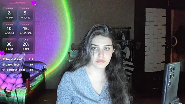 Snapshot of _Roselina_ chatting on 05/10/26, 05:29 Roselina online show from 05/10/26, 05:29