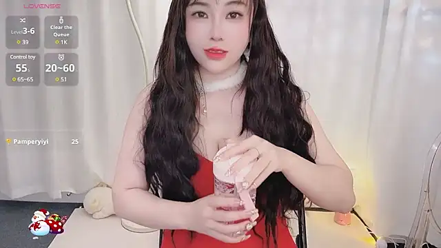 Snapshot of Alano-01 chatting on 01/28/25, 01:59 Alano-01 online show from 01/28/25, 01:59