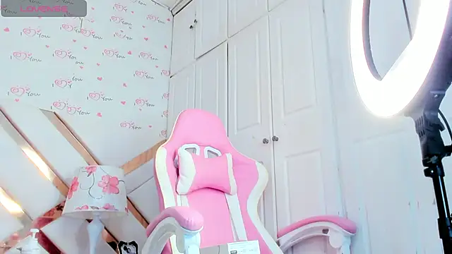 Snapshot of NoaBrowm chatting on 01/30/25, 01:53 NoaBrowm online show from 01/30/25, 01:53