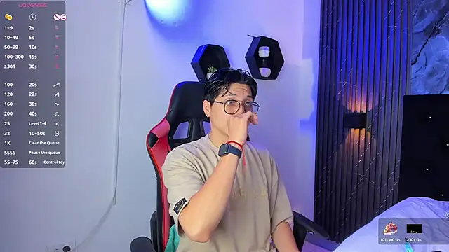 Snapshot of vanilla_hot chatting on 03/22/25, 01:19 vanilla hot online show from 03/22/25, 01:19