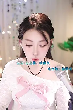 Dou-Dou-er online show from 03/19/25, 08:01