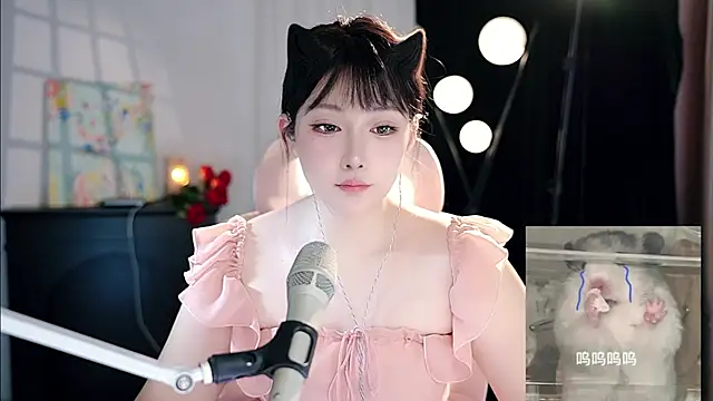 Dou-Dou-er online show from 09/18/25, 09:22