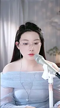 Dou-Dou-er online show from 01/19/26, 03:38