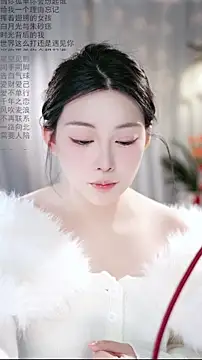 Dou-Dou-er online show from 02/08/26, 01:09