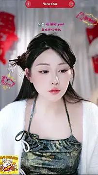 Dou-Dou-er online show from 02/23/26, 11:02